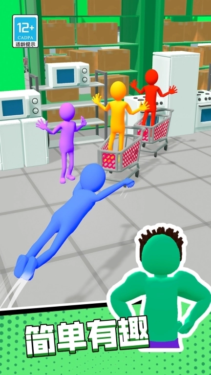 元素射手-一发即中