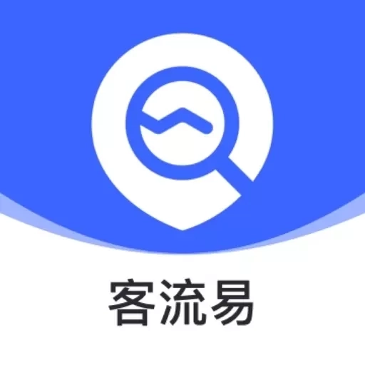 客流易-创业开店客流调研助手