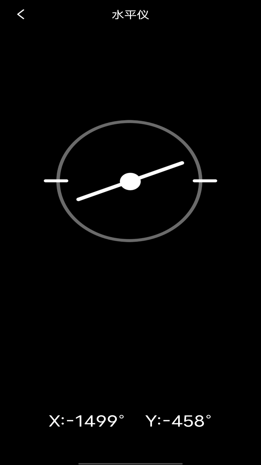 精准罗盘指南针