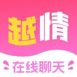 越情-开启一段越南情缘