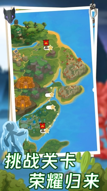 火柴人火线狙击