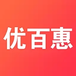 优百惠