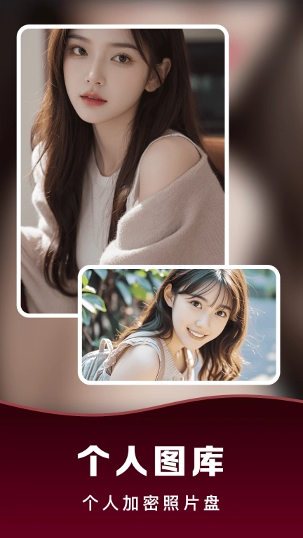 秀播视频播放器