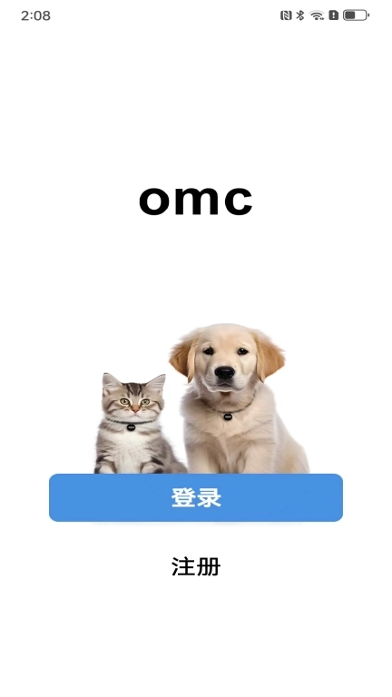 OMC Pets