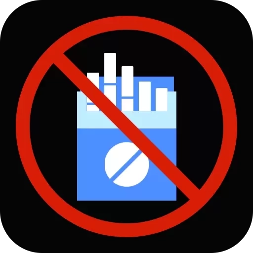 戒烟大师-记录抽烟，自律戒烟