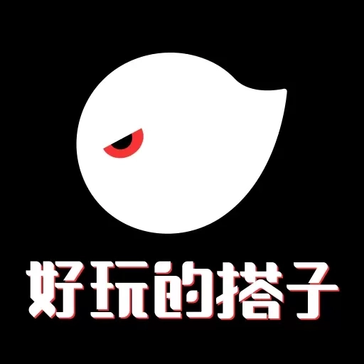 造好玩-一万种好玩的搭子