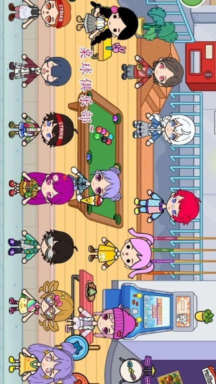 托卡小镇时光客栈-托卡世界邮局神秘礼物