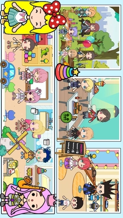 托卡小镇时光客栈-托卡世界邮局神秘礼物