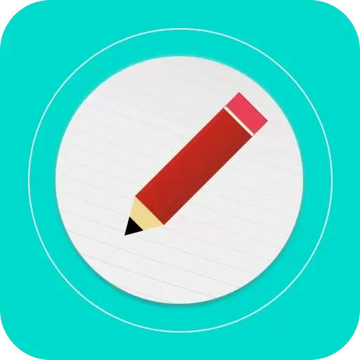 轻记事-简单易用的记事本