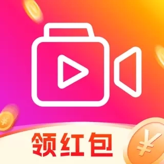 人人视频赚钱-刷视频赚钱