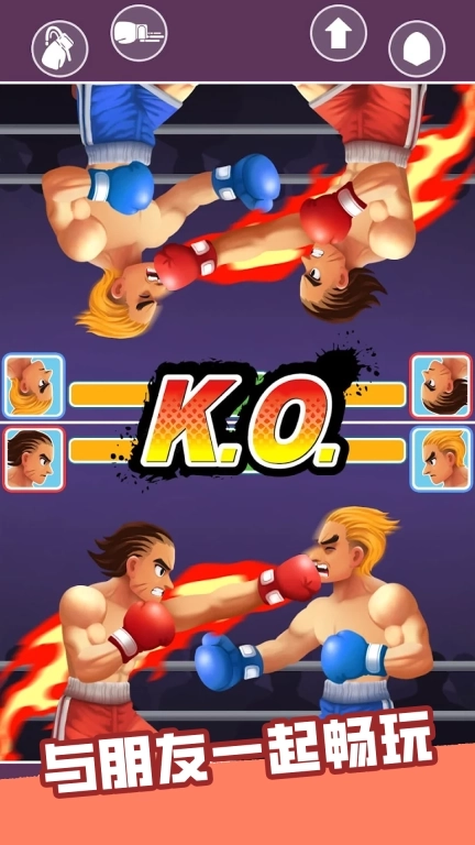 宝贝派对-双人热门游戏大合集