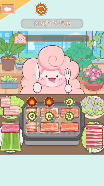 安静书世界-沉浸式装扮