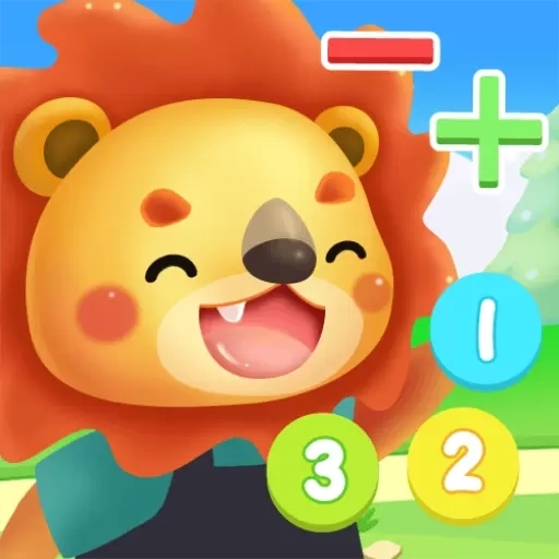 幼儿园学数学加减法