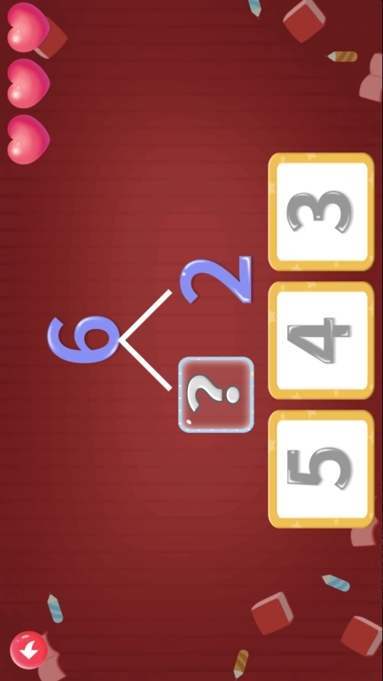 幼儿园学数学加减法