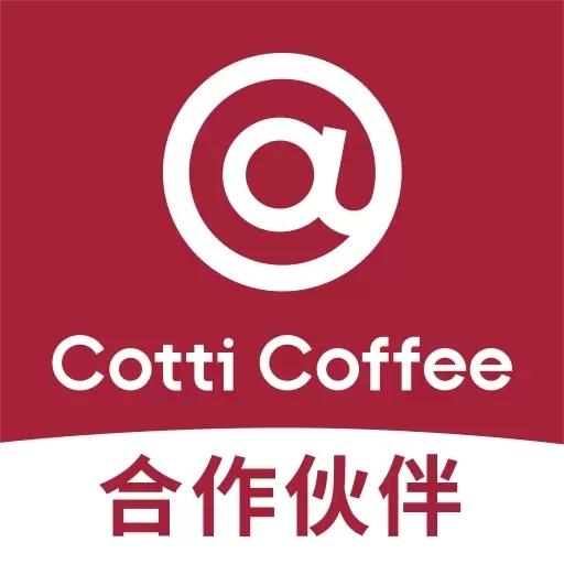 COTTI合作伙伴