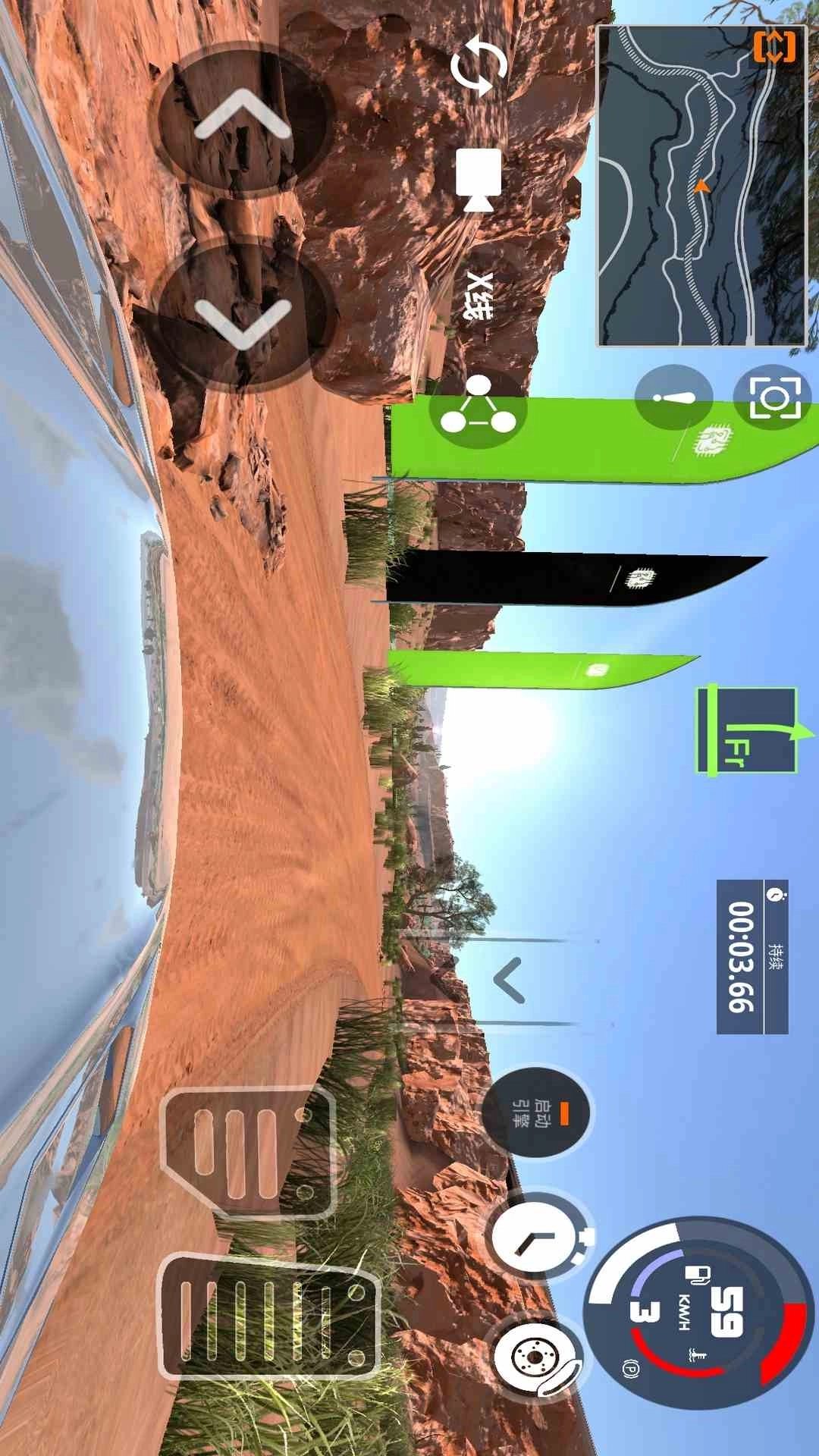 玩命赛车-驾驶X汽车碰撞沙盒