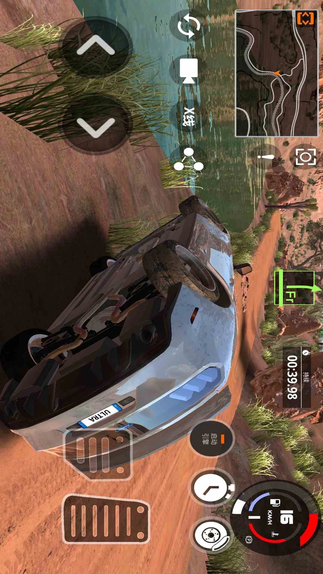 玩命赛车-驾驶X汽车碰撞沙盒