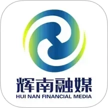 辉南融媒