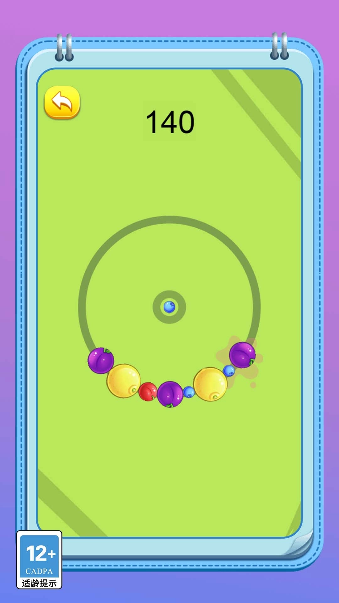 变异怪兽进化记