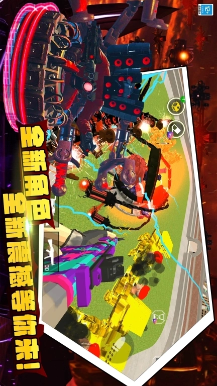 模拟战场突击队-马桶人战争行动