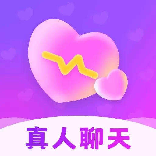 附近寻陌欢聊-陌生人聊天约聊