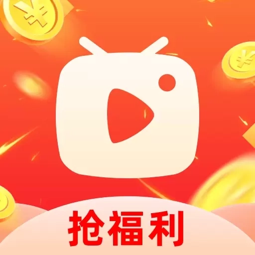 看视频趣赚钱-趣刷视频赚钱