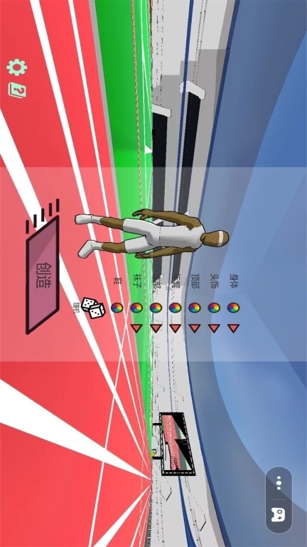 快如闪电-速度之星