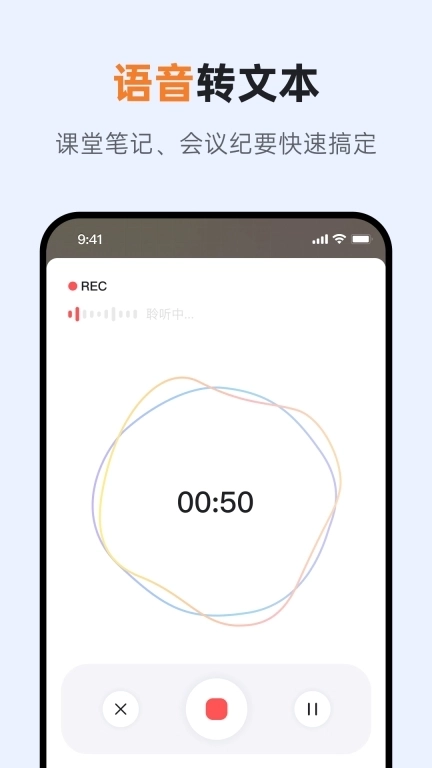 GitMind思乎-思维导图