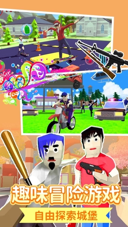 模拟开放世界战争2-像素世界沙盒战争