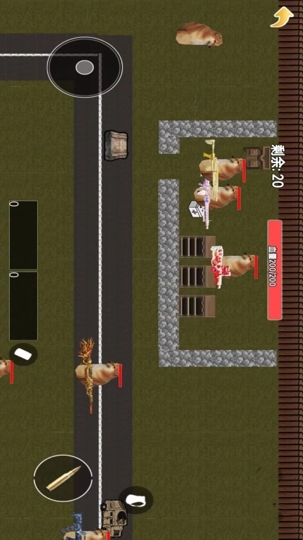 狗狗地铁求生4-修勾机甲动力