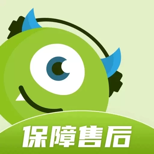 账号怪-专业的游戏交易平台