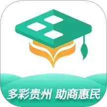 贵州农产品交易平台