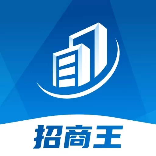 招商王