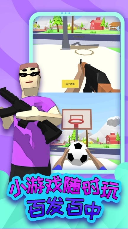 像素乌托邦-沙盒趣味像素世界