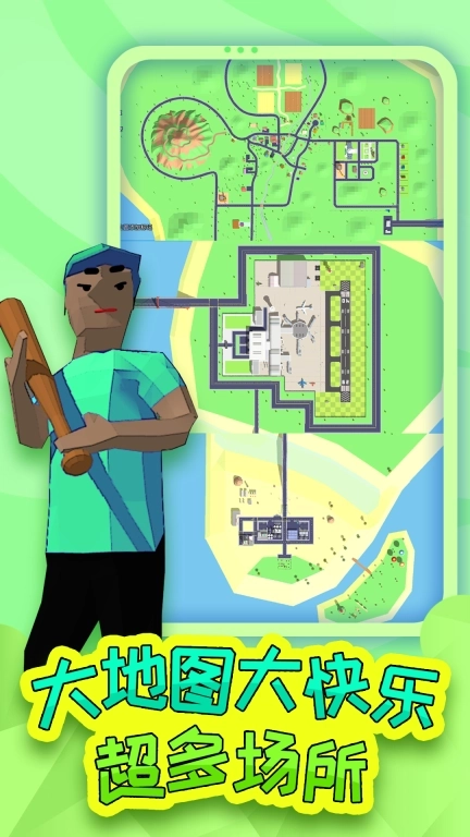 像素乌托邦-沙盒趣味像素世界