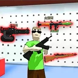 模拟开放世界乐园-沙盒世界战争模拟