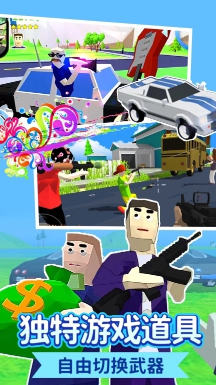 模拟开放世界乐园-沙盒世界战争模拟