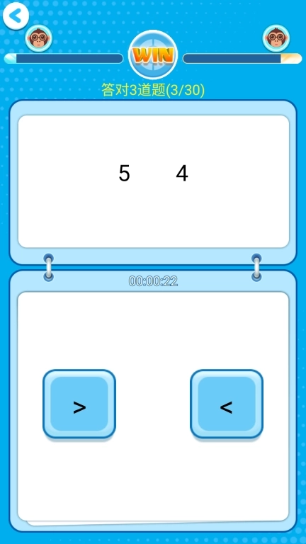 一起来口算-口算比拼达人