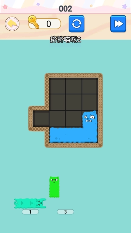 一起来口算-口算比拼达人