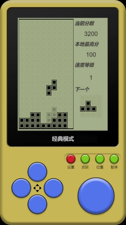 童年俄罗斯方块-经典怀旧回忆