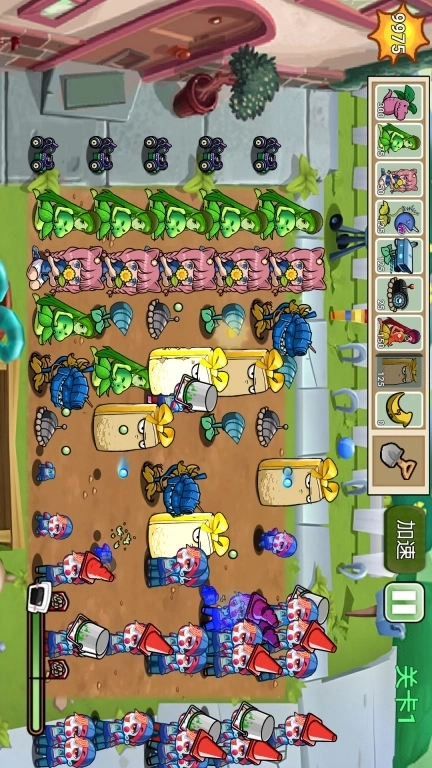 杂交植物战争派对-融合版