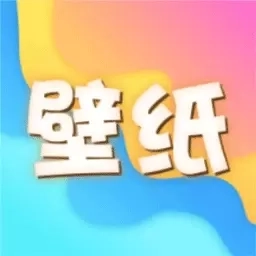 风铃壁纸