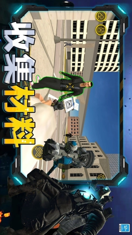 怪兽合并世界-科学怪人游乐场