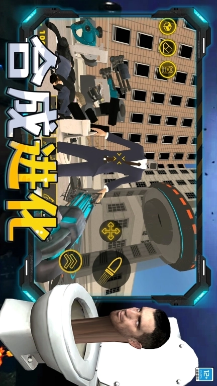 怪兽合并世界-科学怪人游乐场