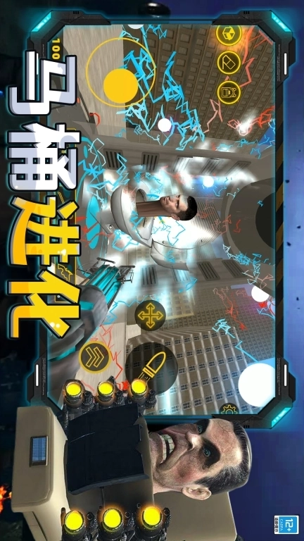 怪兽合并世界-科学怪人游乐场