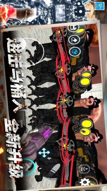 盖瑞沙盒世界-星际大战