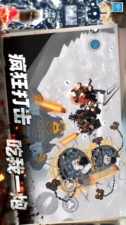 盖瑞沙盒世界-星际大战