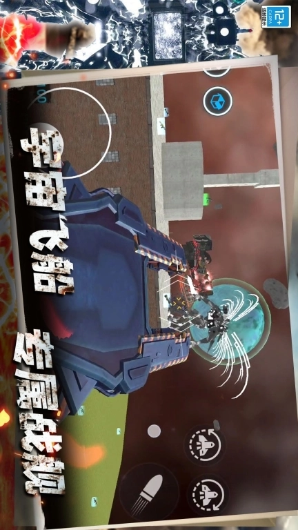 盖瑞沙盒世界-星际大战