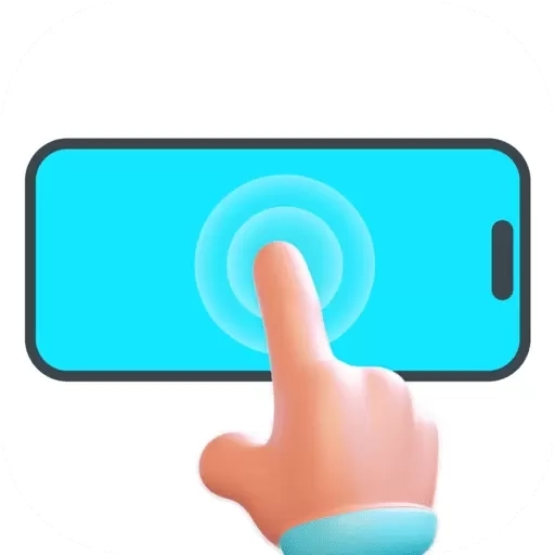 自动连点点击器助手