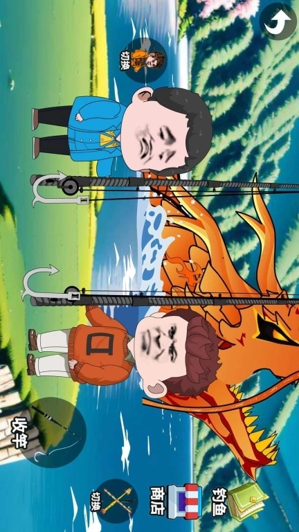 超级钓鱼佬-楚新钓鱼